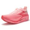 Scarpe da Corsa da Maratona da Corsa 361° Feiran 5 Future da Uomo con Piastra in Carbonio