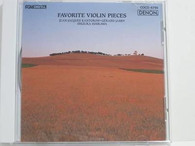 CD VARIOUS - Zigeunerweisen VN Masterpieces COCO6795 Japan Classical Used