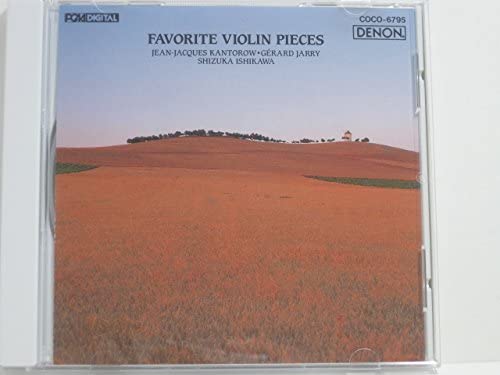 

CD VARIOUS - Zigeunerweisen VN Masterpieces COCO6795 Japan Classical Used