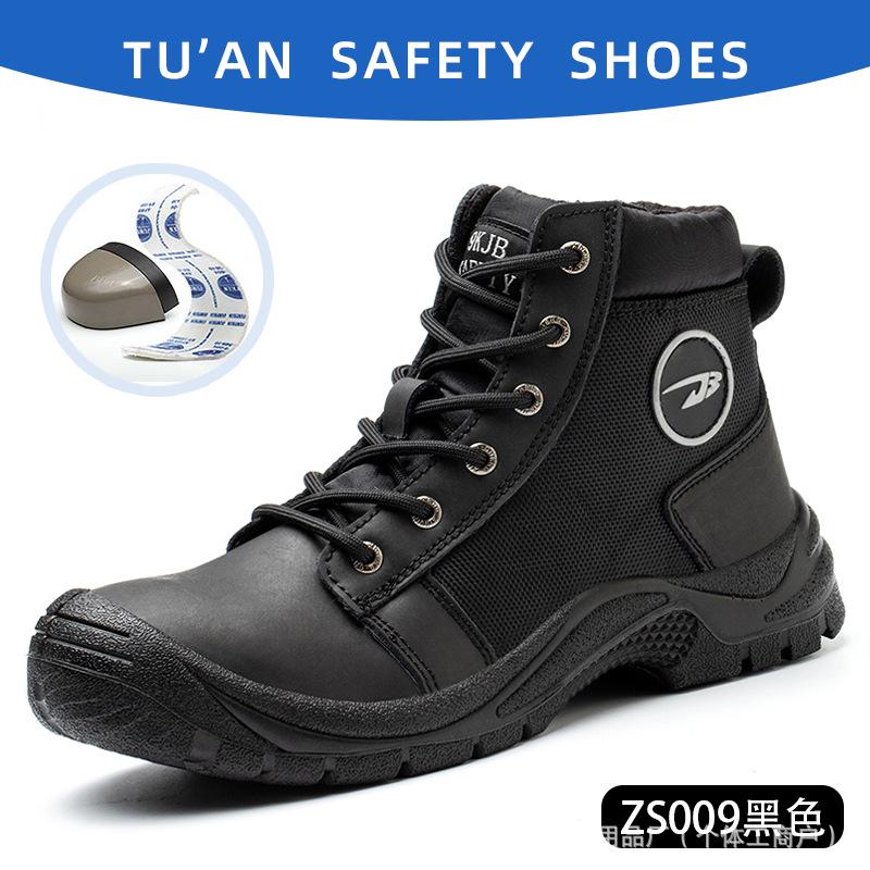 Lightweight Steel Toe Cap High-top Safety Boots: Comfortable, Anti-smash, Anti-puncture, Wear-resistant Labor Protection Footwear.