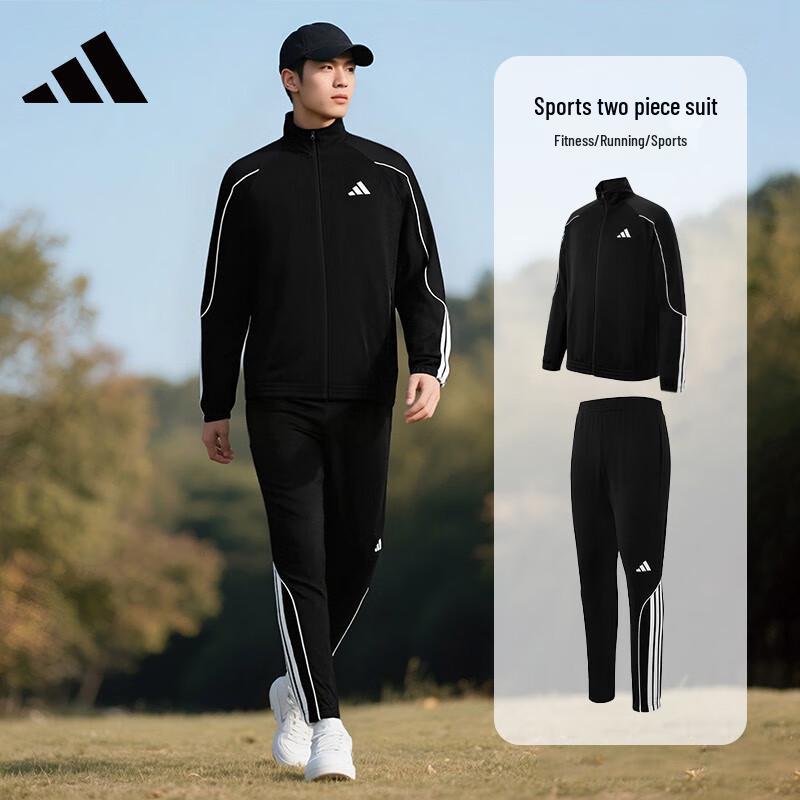 Adidas Men s Autumn Tracksuit 2XL