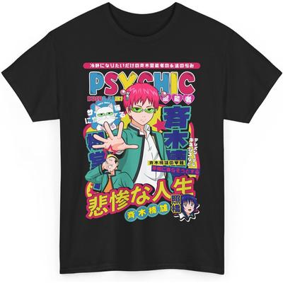 Anime The Disastrous Life of Saiki K T-Shirt Merch Casual Short High-end Luxury Oversized Y2k Short Sleeves Unisex High Quality