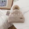 Winter Hats For Women Warmth Knitted Beanie Thickened Windproof Hat Soft & Cozy Headband Cap Outdoor Cold-Weather Accessory