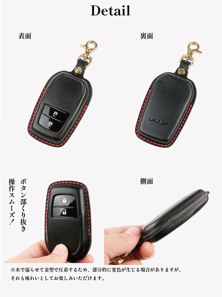 [USABUL] Toyota Key Case, Premium Genuine Leather, Yaris Cross, Harrier 80 Series, New Model
