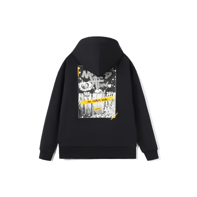 Li Ning Sports Fashion Collection Sweatshirt Unisex Black AWDRD69-1