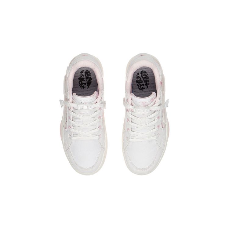 Li Ning Comfortable Versatile Wear-Resistant Breathable Lightweight Rebound Low-Top Kids Skate Shoes Kids Sneakers White Pink YKCS040-2