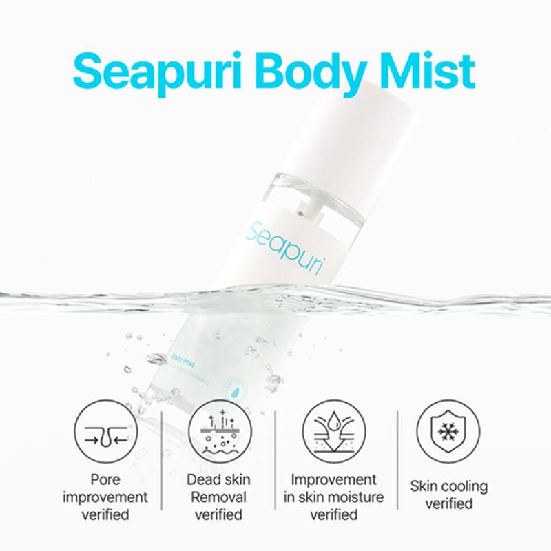 [Seapuri] Body Mist 200ml