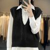 Autumn new twist knitted vest women's V-neck casual simple fashion sleeveless vest women's vest