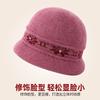 Knitted hat children elderly autumn and winter warm hat rabbit wool blend elderly thickened mother wool hat