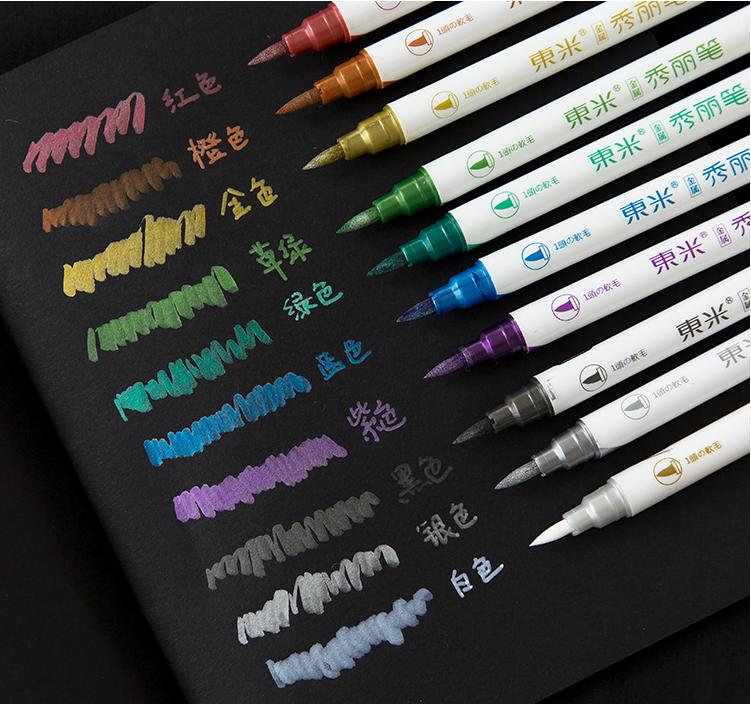 Double Head Color Calligraphy Pen Soft Head Pearlescent Metal Color for Art Hand Painting Creative Painting Greeting Card Hand Account