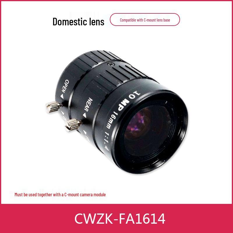 Raspberry Pi Camera V2.3 Wide NoIR HQ Module with M12 Lens