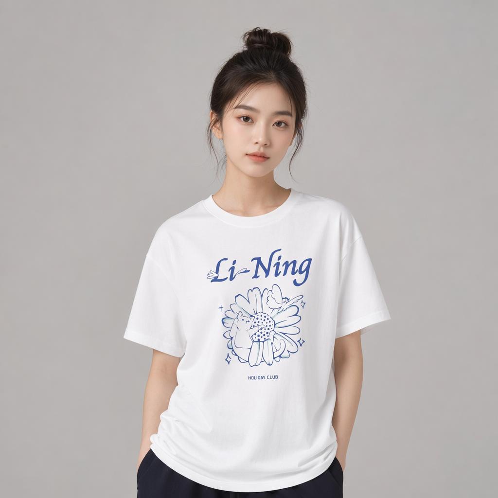 Li Ning Sports Lifestyle Series Round Neck Loose Letter Print Casual Versatile Short Sleeve T-Shirt Women T-Shirts ATSW314-8