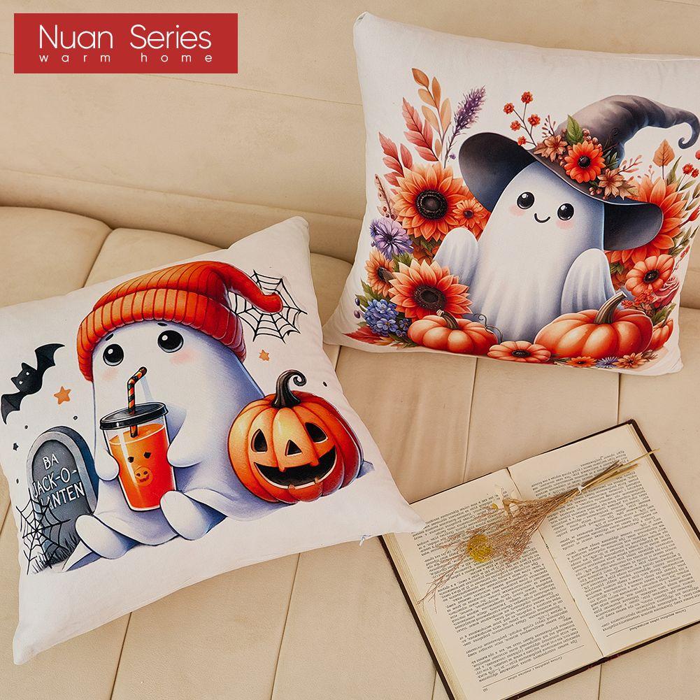 1PC Nuan Series Halloween Pillowcase Cute Cartoon Printed Cushion Cover for Sofa Living Room Bedroom Home Decor