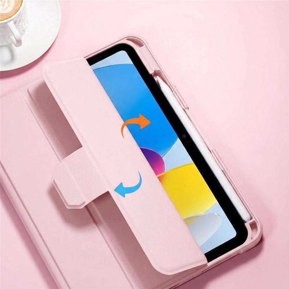Case for iPad 11" 2025 A16 (11th gen.) / iPad 10.9" 2022 (10th gen.) with flap and stylus holder, light pink, powder pink
