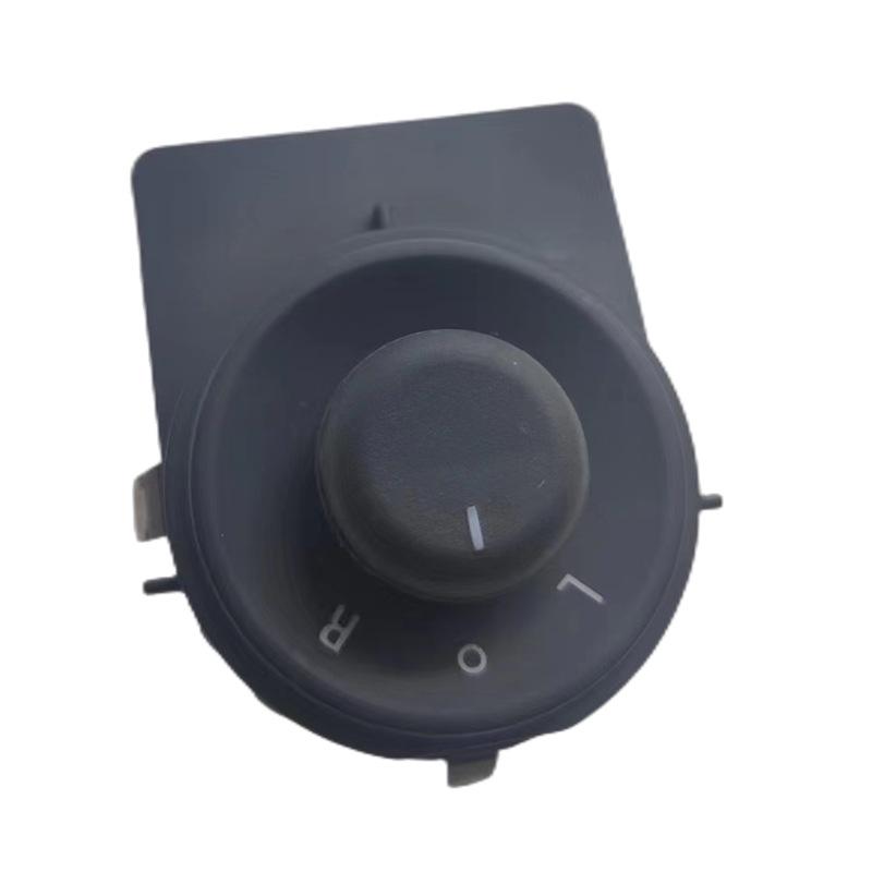 

25872074 Rearview Mirror Switch for Encore, Malibu, Trax - Exterior Remote Control Huajiefan