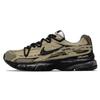 Initiator Niedrige Laufschuhe Herren Armeegrün IO7609-101(Team1394-)
