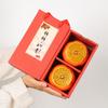 Persimmon Ruyi Persimmon Jar Happy Sugar Jar Tea Jar Ceramic Jar Small Wedding Sugar Jar Gift Box Tea Set Souvenir