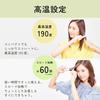 Koizumi Mobile Hair USB International Voltage Blue Straightener, Powered, Compatible, KHS-8540/A
