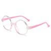Korean Style Children's Anti-Blue Light Glasses - Silicone Kids Eye Protection for Online Classes