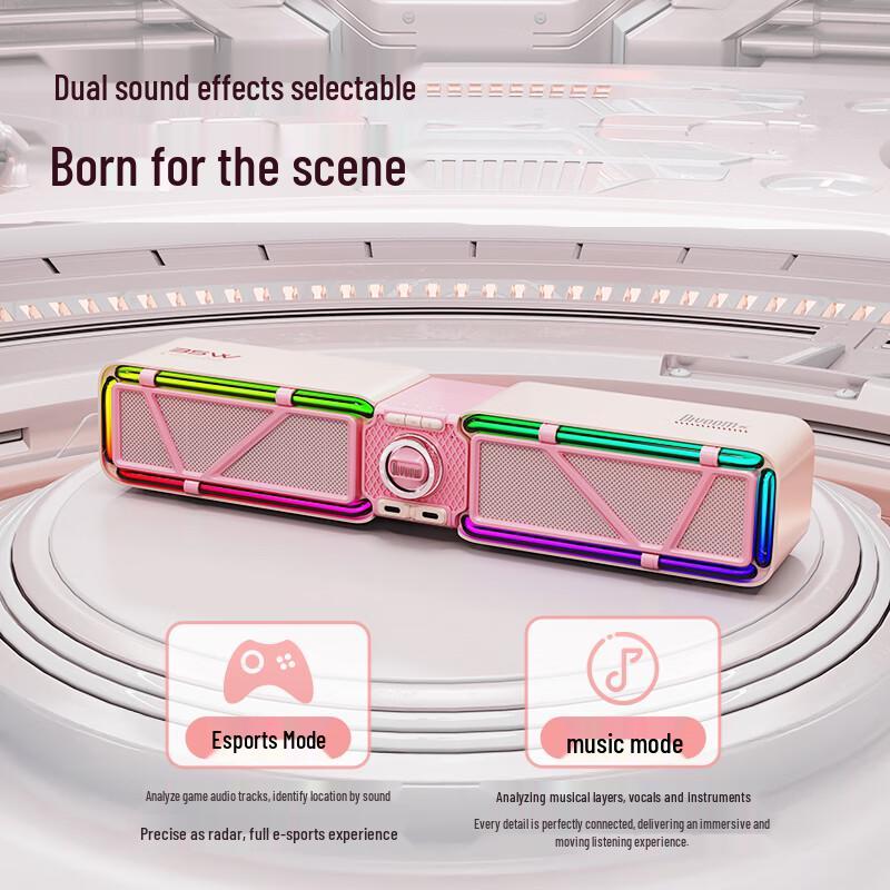 Divoom D-BASE Gaming Desktop Speaker with RGB & Bluetooth 6.0 CN plug (adapter included)