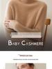 2026 Autumn/Winter Women's Cashmere Slim Fit High Neck Cropped Knit Pullover
