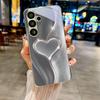 Shiny Heart Outline Electroplated Silver Phone Case For Samsung Galaxy S26 S25 S24 S23 S22 S21 S20 Ultra Plus FE 26+ Glass Cover