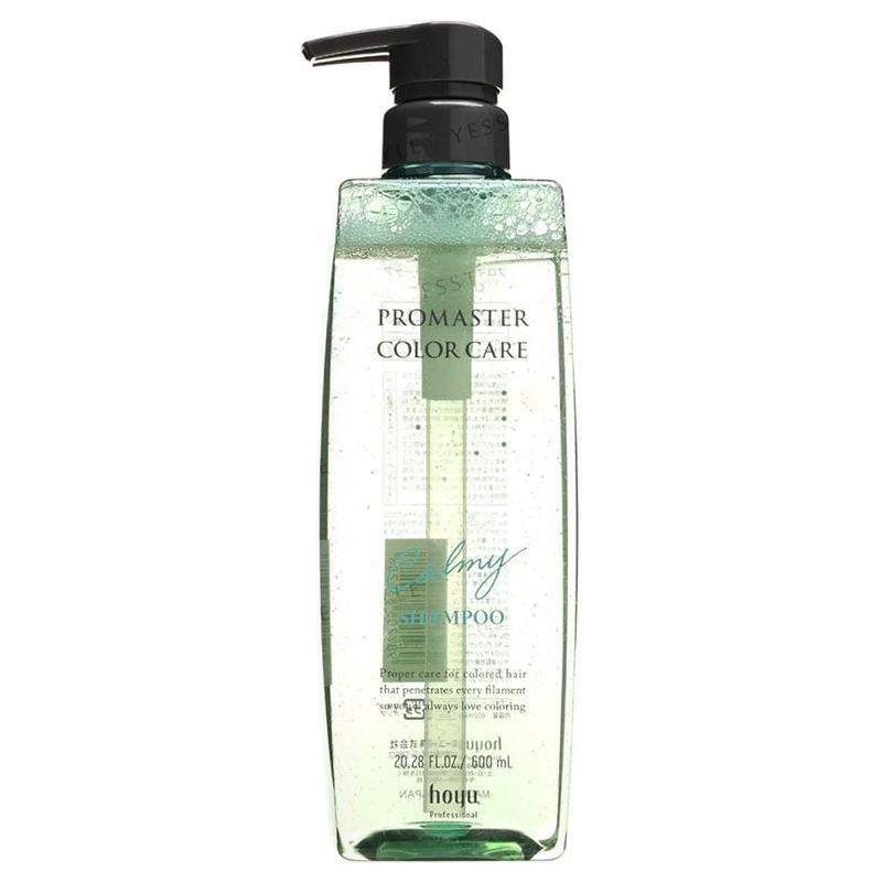 hoyu - Professional Promaster Color Care Shampoo