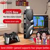VMA Retro Wireless HDMI Gaming Console (CN Version)