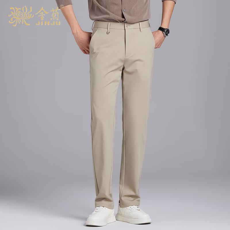 

Мужские легкие зауженные брюки в стиле business casual 32