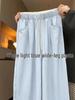 Women's Summer Loose Drawstring Wide-Leg Pants: Lazy Style, Slimming, Floor-Length, Versatile, Casual Drape