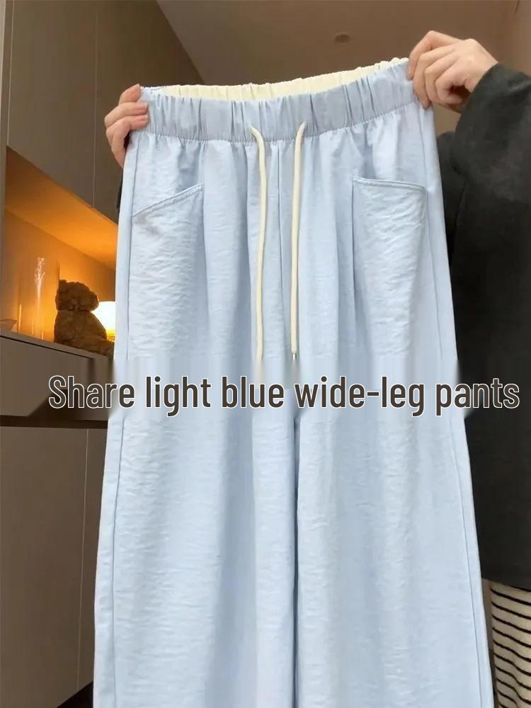 Women's Summer Loose Drawstring Wide-Leg Pants: Lazy Style, Slimming, Floor-Length, Versatile, Casual Drape