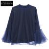 Chika Kisada [UNITED ARROWS Exclusive] 23AW Navy Cut and Sewn Tulle Long Sleeve T-Shirt Tops F Navy / BlackUsed