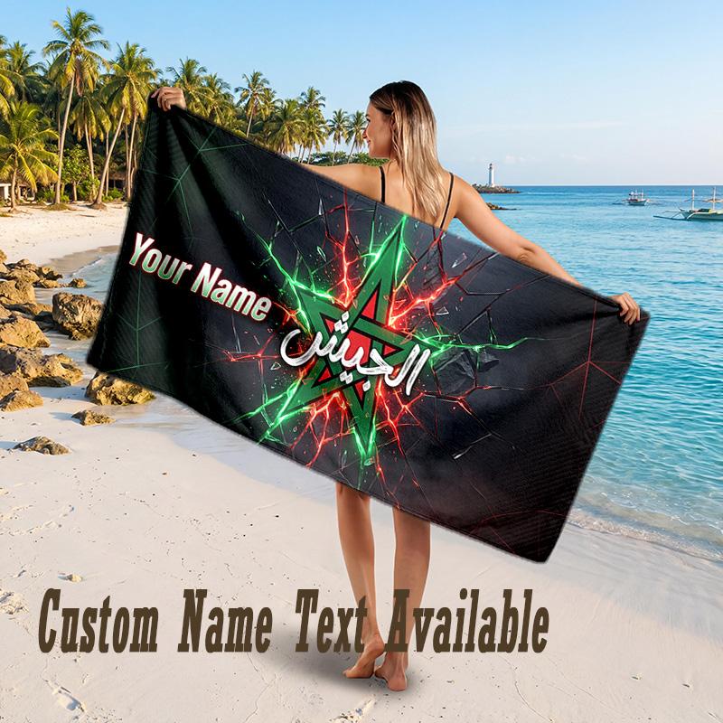 Morocco Football Design Beach Towel Custom Text Large Towel for Beach Vacation
