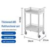 ABS Double-Layer Medical Utility Cart