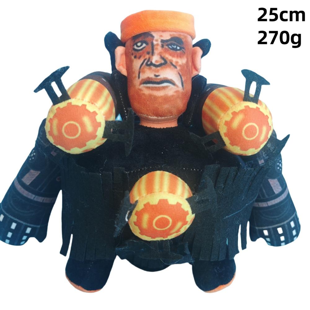 New Skibidi Toilet Plush Toys Skibidi