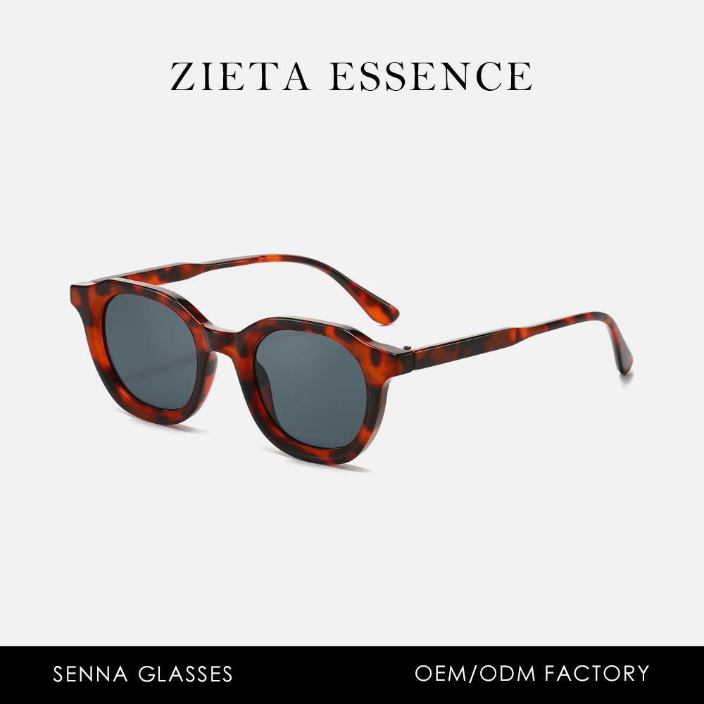 Oval Small Frame Exquisite Sunglasses Retro Simple Commuter Ol Sunglasses For Men And Women