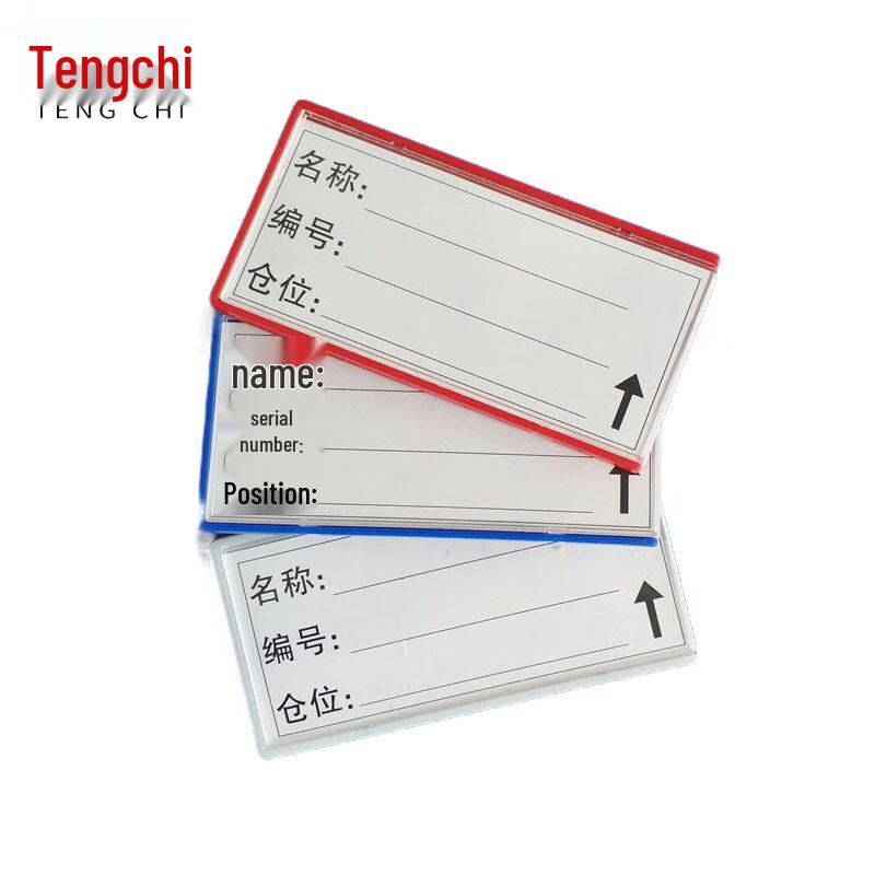 CT Magnetic Shelf Label Holders