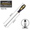 High Hardness Magnetic Torx Screwdriver Set - Includes Phillips, Slotted, and Flat Head Screwdrivers