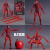Carnage Marvel Comics Action Figure 8in Pvc Collectible Model For Fans And Collectors