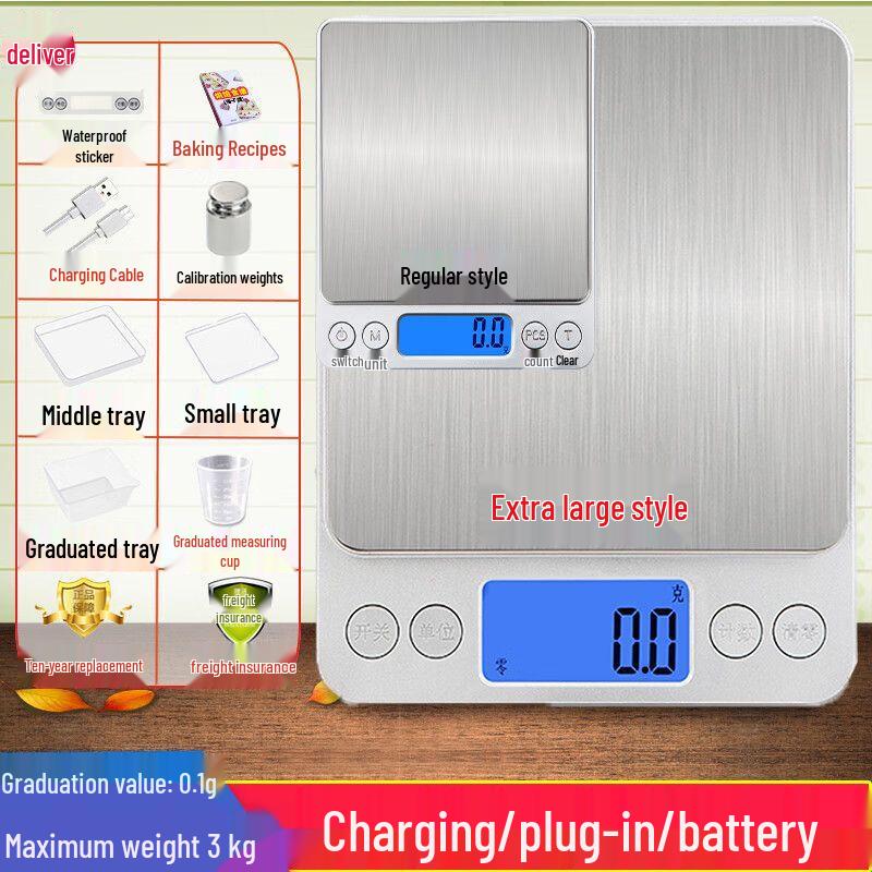 DIHENG Rechargeable Waterproof Digital Kitchen Scale