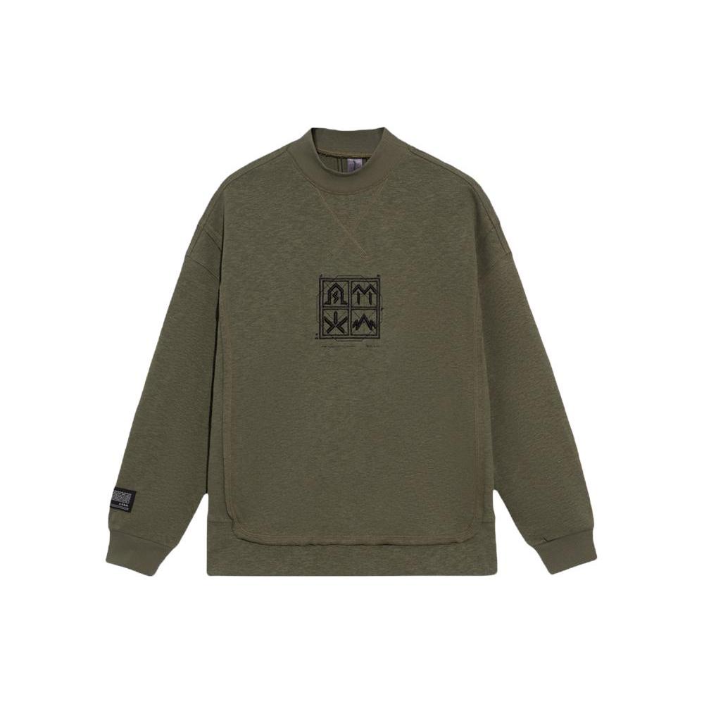 Li Ning x CHENGLONG Sweatshirt Men s Turtle Green AWDRA17-4 S