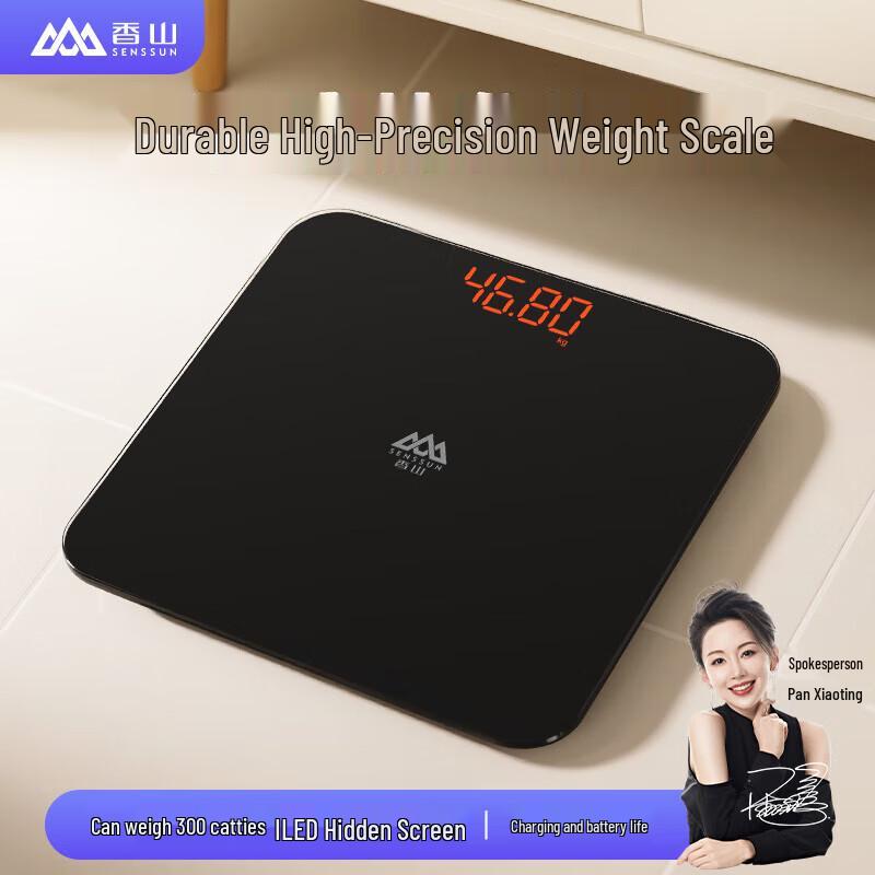 

Цифровые весы для тела Xiangshan