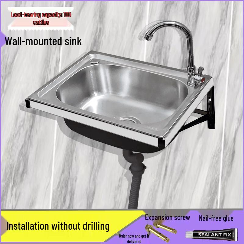 Yipan Stainless Steel Kitchen Sink with Wall-Mounted Support Bracket