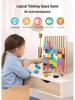 3D Russian Block Puzzle Educational Toy for Kids