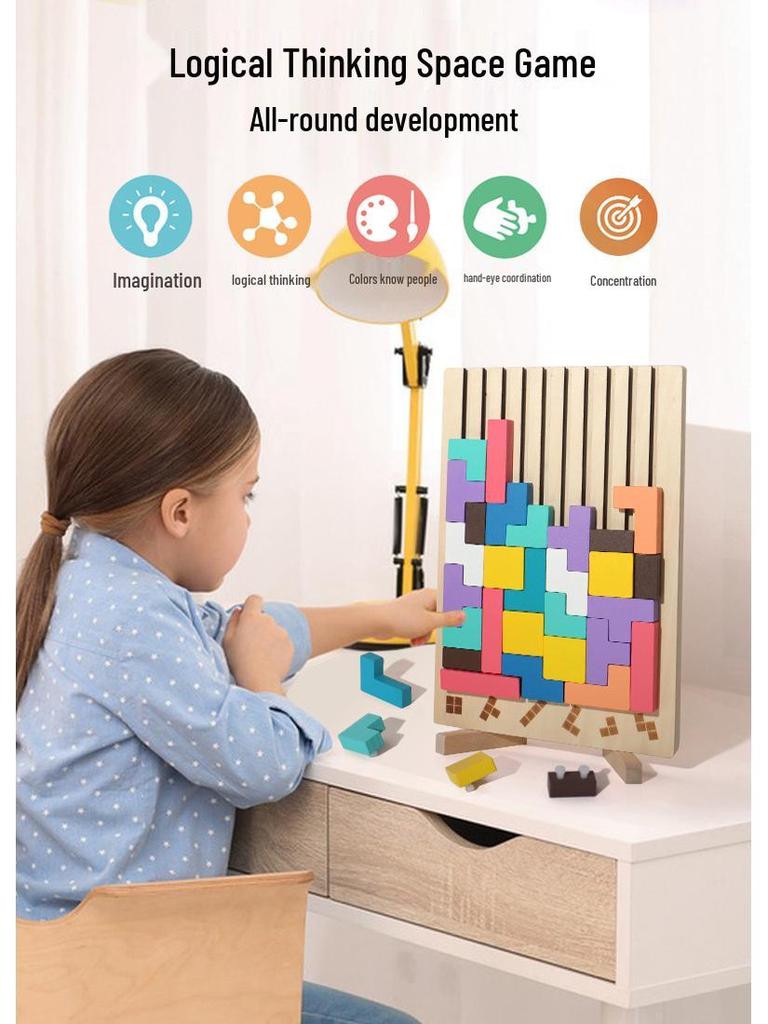 3D Russian Block Puzzle Educational Toy for Kids