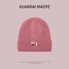 Autumn and Winter Wool Hat for Women Plush New Korean Knitted Hat Versatile Warm Ear Protection and Thickened Fashion