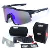 Current Car Motorcycle Goggles S2 Riding Sports Goggles UV Mountain Bike Protective Eyewear Sunglasses