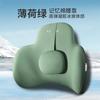 Gel Car Seat Cushion Cooling Pad Breathable Office Chair Mat Driver Passenger