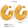 European and American Internet celebrities ins personality ring C type trend simple Epoxy earrings