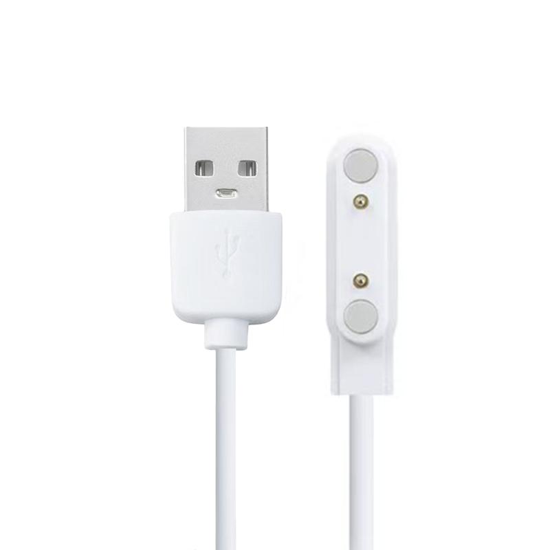 Smartwatch Dock Adapter Magnetisches USB-Ladekabel Für Q12/S12 Sportuhr Ladekabel Schnelles Laden Stromkabel Zubehör